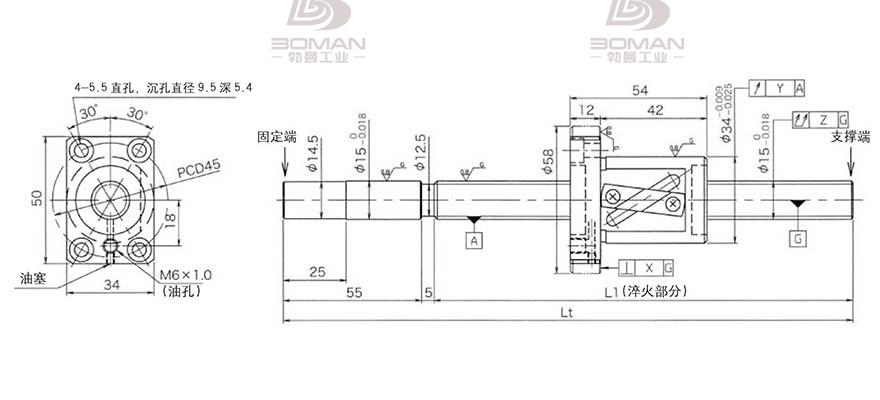 KURODA GG1515AS-BALR-0600A 黑田丝杆替换尺寸