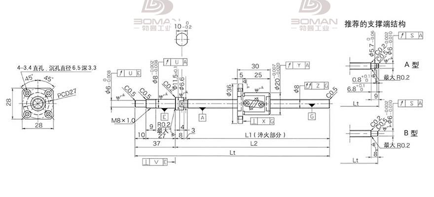 KURODA GP0802DS-AAFR-0170B-C3S 黑田精工丝杆选型