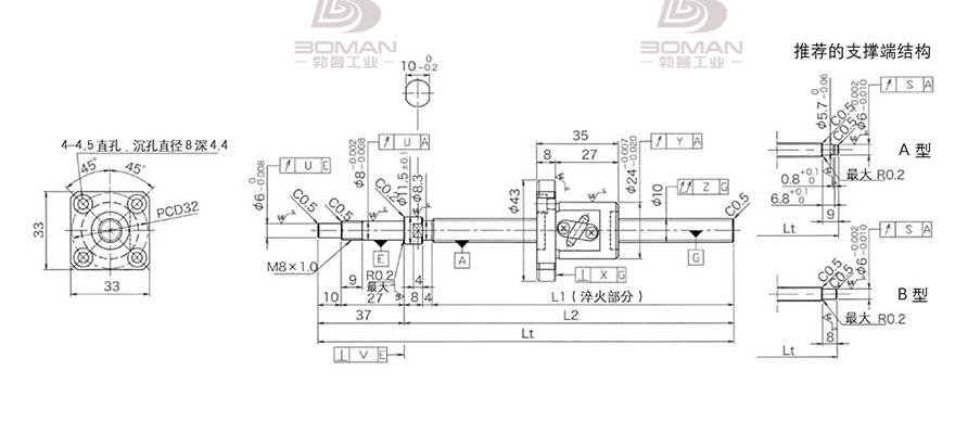 KURODA GP102FDS-AAFR-0320B-C3F 黑田丝杆代理商