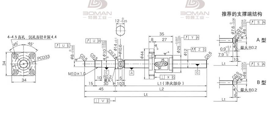 KURODA GP1202DS-AAPR-0400B-C3S 黑田丝杆代理商