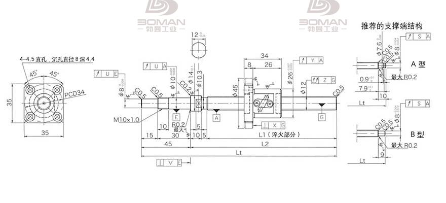 KURODA GP122FDS-AAPR-0400B-C3F 日本黑田精工丝杆样本