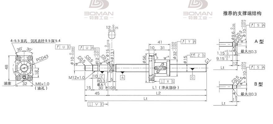 KURODA GP1504DS-BALR-0400B-C3F 黑田精工丝杆 C3F