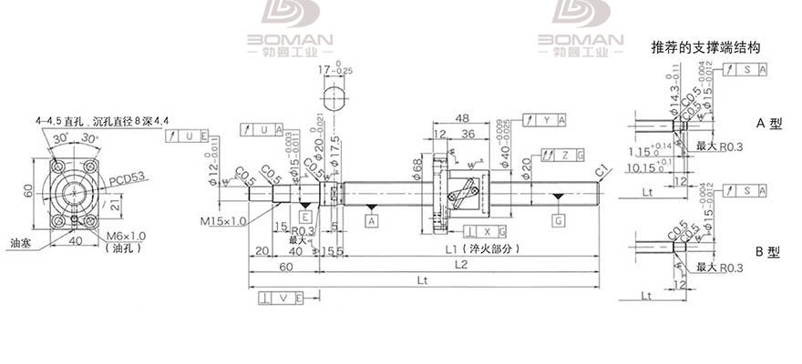 KURODA GP2005DS-BALR-0605B-C3S 黑田丝杆和上银丝杆