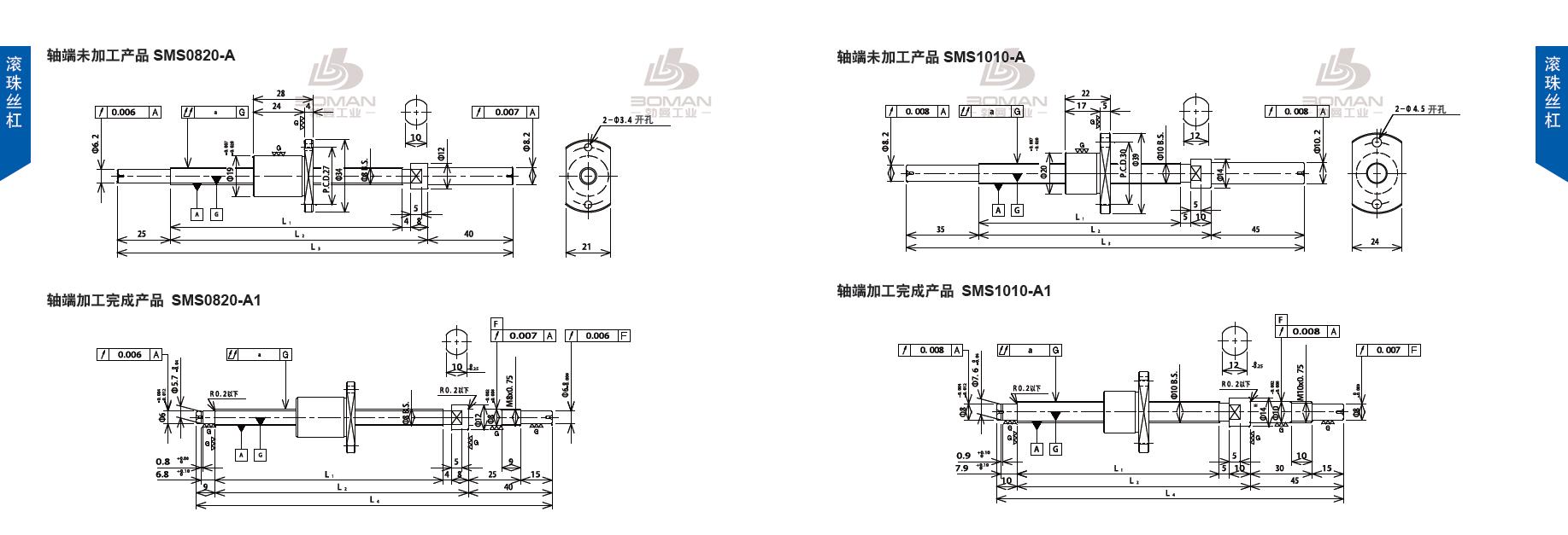 TSUBAKI SMS1010-202C3-A tsubaki数控滚珠丝杆规格