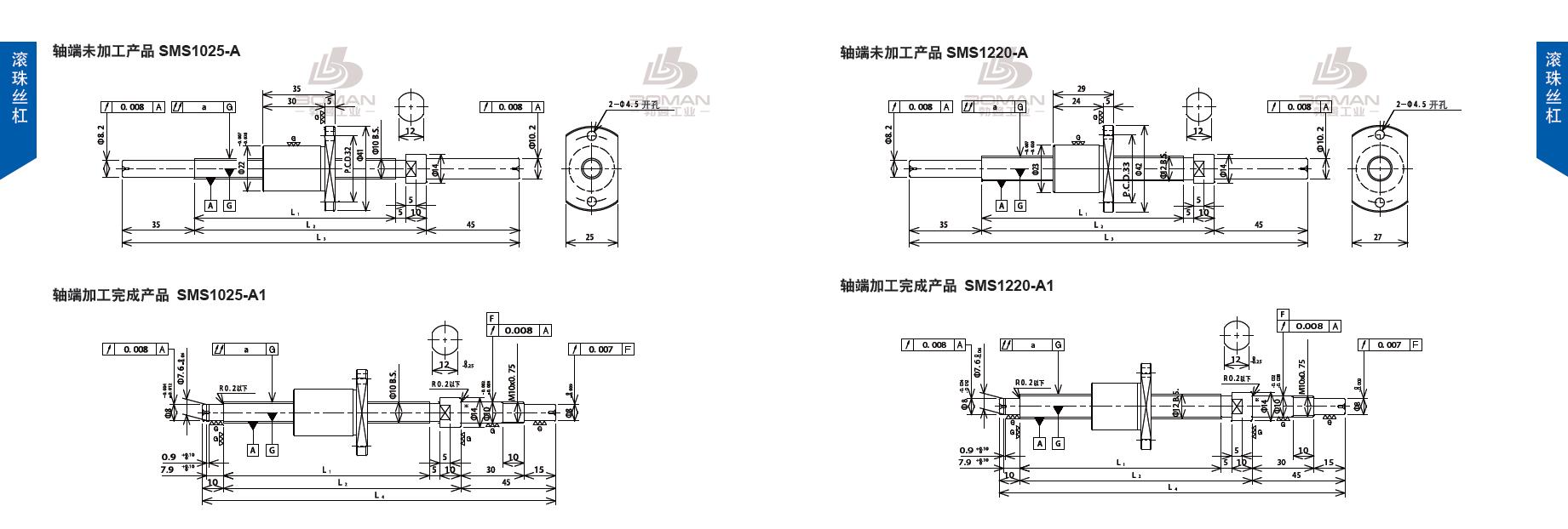 TSUBAKI SMS1220-360C3-A tsubaki数控滚珠丝杆型号